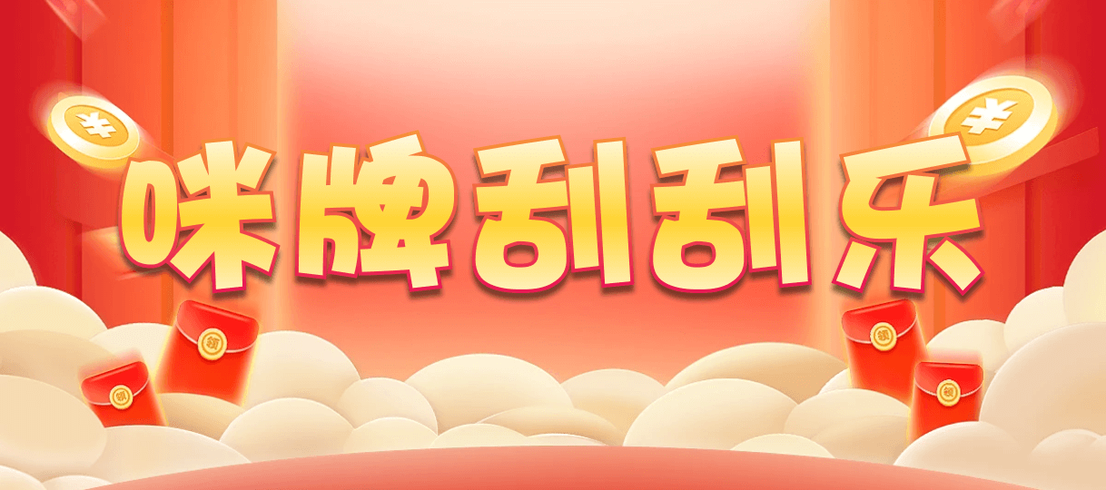 加拿大28,双项,鲸测算法,加拿大28,预测,在线,加拿大2.8在线,加拿大28开奖结果,PC结果查询,加拿大PC结果,组合